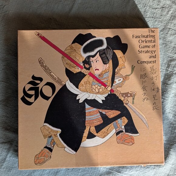 Vintage GO Boardgame 1976 COMPLETE Chinese origin 2-player strategy - Picture 2 of 11